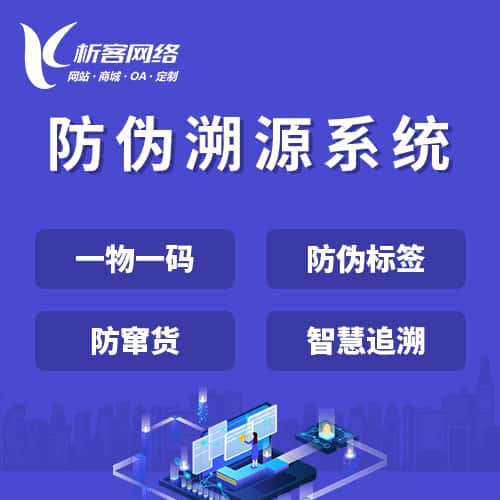 天水新闻中心资讯